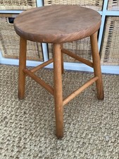  Vintage Wooden Stool
