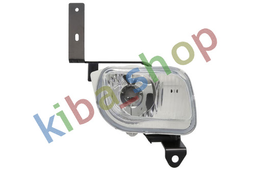 Right fog lamp front fits - lamp,