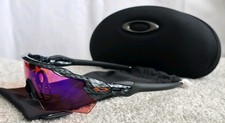 Oakley Radar EV Path  XS