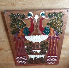 Vintage Copper And Enamel Decorative Panel