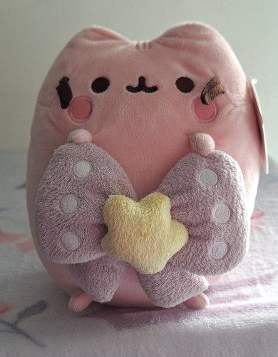 Very rare gund pusheen medium - very,