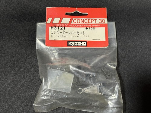 Kyosho helicopter concept - kyosho,
