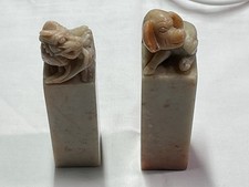 Collectables Antique/Vintage Carved Soapstone Chinese Chop Seals, Dragon & Pig