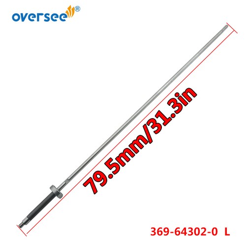 369 64302 driver shaft long - 369-64302,
