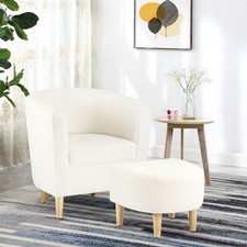 Modern Accent Chair & Ottoman