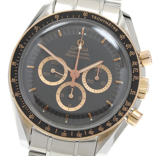 Omega speedmaster apollo - apollo, 15
