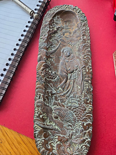 Antique japanese meiji - antique,