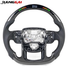 Carbon Fiber LED Steering