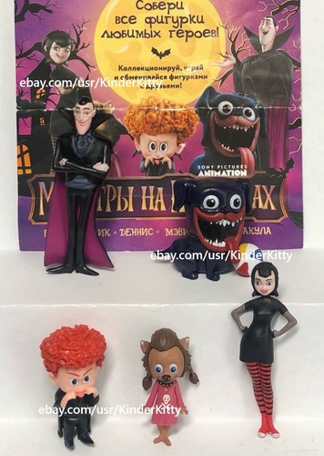 Hotel transylvania series - series, is