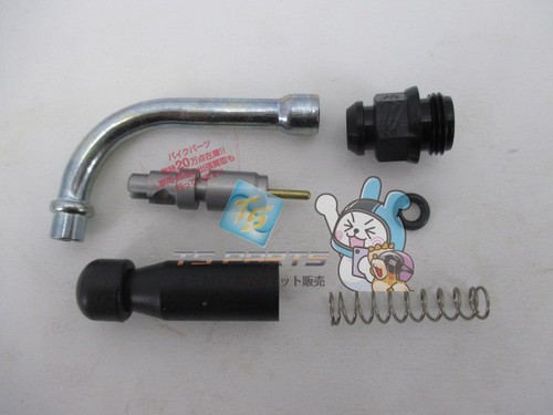 Srx400 starter kit - starter,
