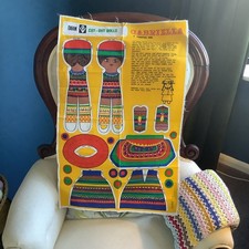 Vintage rare 1970 oxfam cut - vintage,