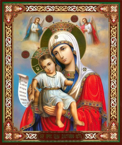Russian icon merciful is - or,