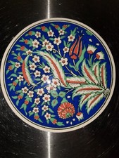 Turkish Inspired Floral Trivet