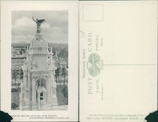 Franco British Exhibition 1908