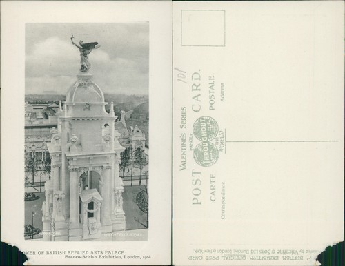 Franco british exhibition 1908 - british,