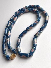 Vintage Blue Cloisonné Enamel Bead Necklace