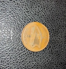 Irish Free State 1 One Penny