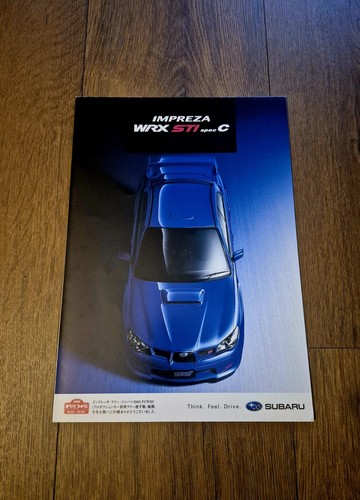 Subaru impreza sti - impreza, c