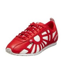 ACUPUNCTURE Japan-style red