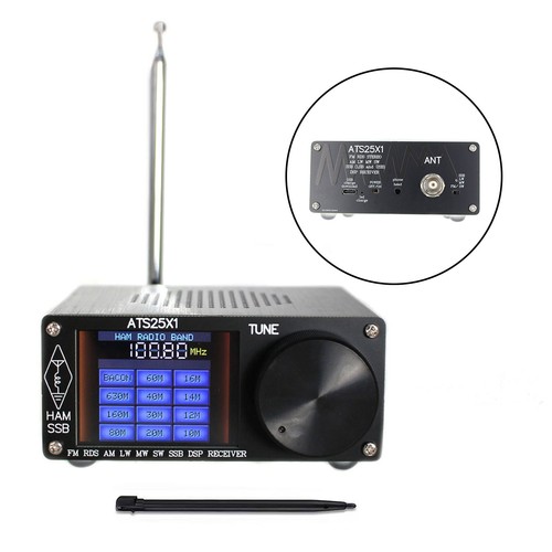 Upgraded ats 25x1 all band - upgraded,