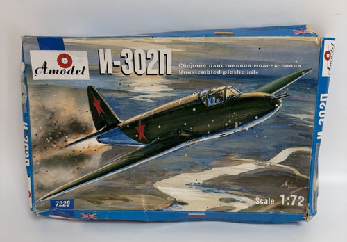 Vintage amodel n 302n - vintage, n-302n