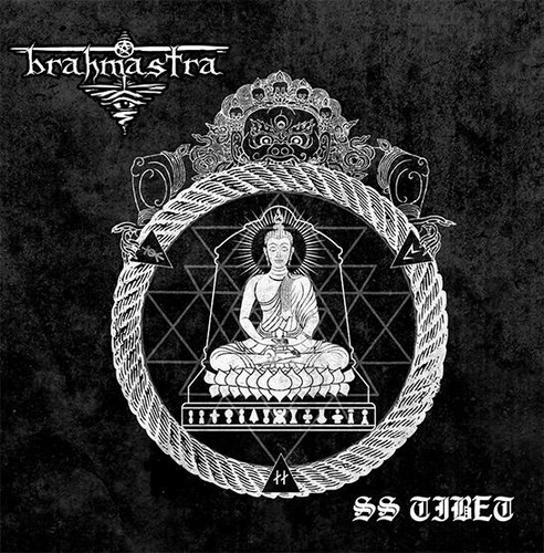 Brahmastra tibet occult - brahmastra,