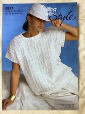 Style pattern 0837. Cotton Top