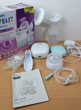 Philips Avent Single Electric