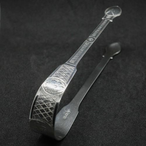 Antique solid silver sugar - solid,