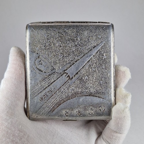 Vintage soviet cigarette case - vintage,