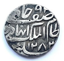 INDIAN SILVER RUPEE HYDERABAD