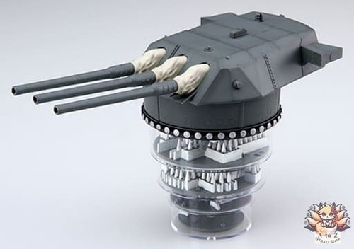 200 battleship yamato 46cm - 1/200,