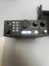 Yaesu 290r all mode - yaesu, 2m