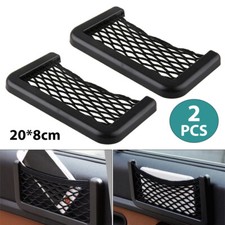 2x Car Van Truck Net Mesh