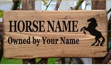Horse name plate stable door - name,