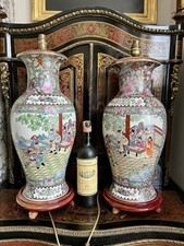 Large Pair Of Vintage Chinese Table Lamps Cantonese Famille Rose Ceramic 50cm