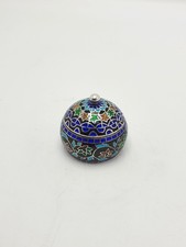 Pretty Vintage Persian .925