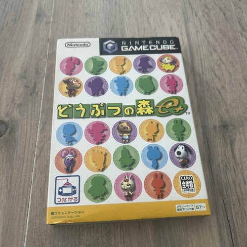 Gamecube ntsc japanese - ntsc-j,