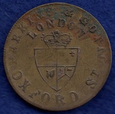 London imitation spade - gb,