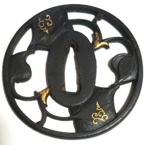 Japanese iron tsuba leaf - leaf, aoi