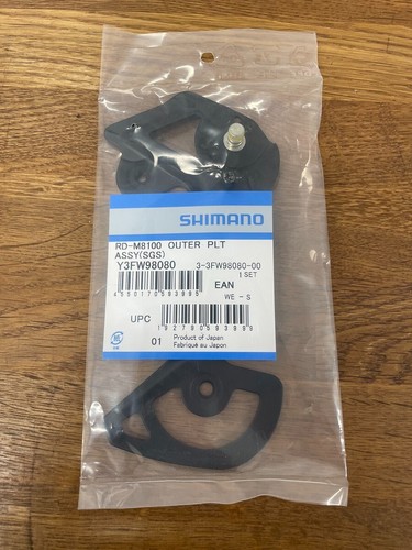 Shimano m8100 sgs - shimano, rd-m8100-sgs