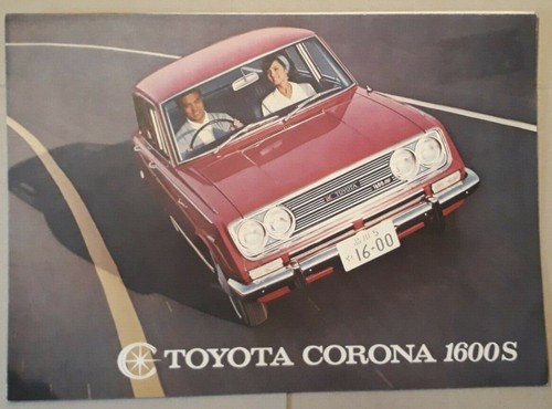 Toyota corona 1600s brochure - 1600s,
