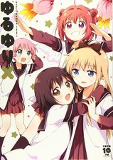 Yuru Yuri 10th Anniversary Book YuruYuri X  Anime Manga