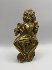 Vintage Indian Brass Shiva