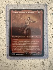 Alexios, Deimos of Kosmos