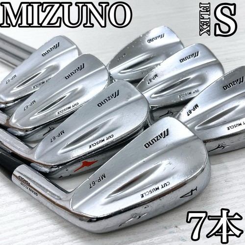 Mizuno muscle back - back, iron