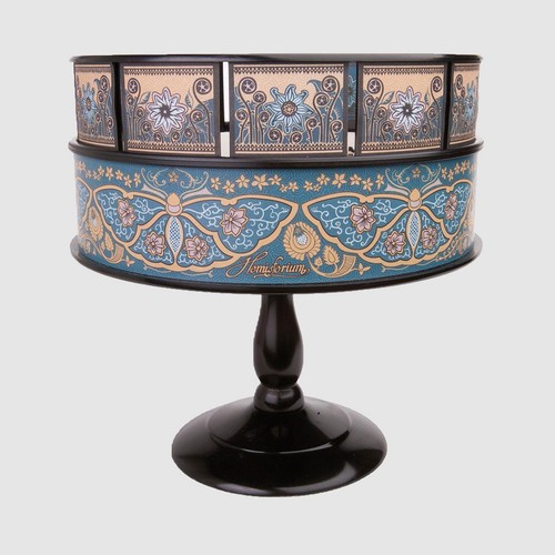 Hemisferium zoetrope h62 - hemisferium,
