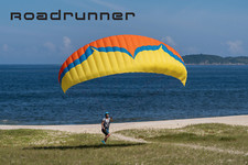 Ozone Roadrunner  14m Kiting