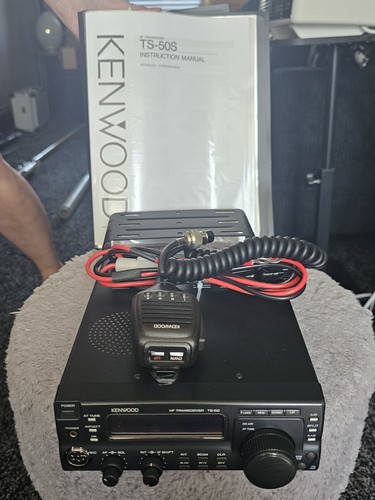 Kenwood 50s amateur - kenwood, hf