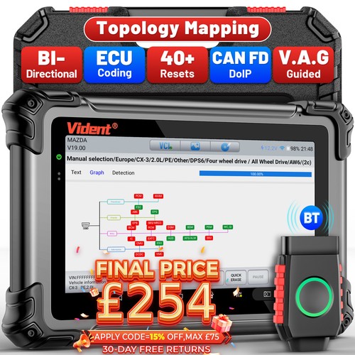 Vident ismart800pro car - ismart800pro, bt